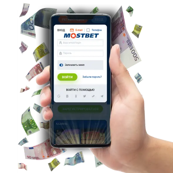 Mostbet Кирүү