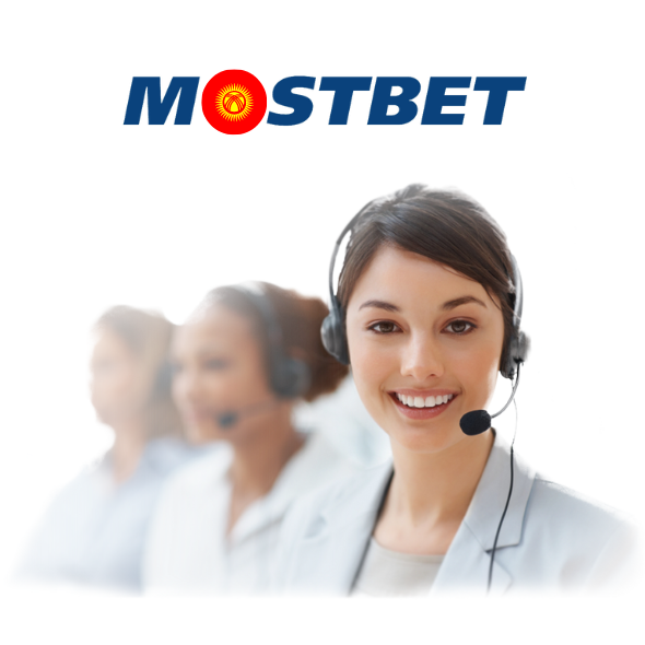 Mostbet's commitment to security