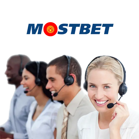 Mostbet's full customer support service