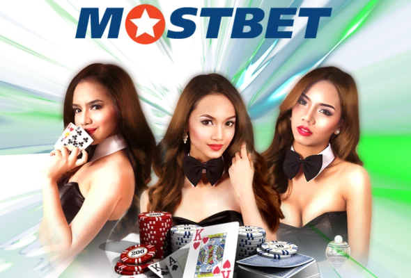 Игра в приложение Mostbet