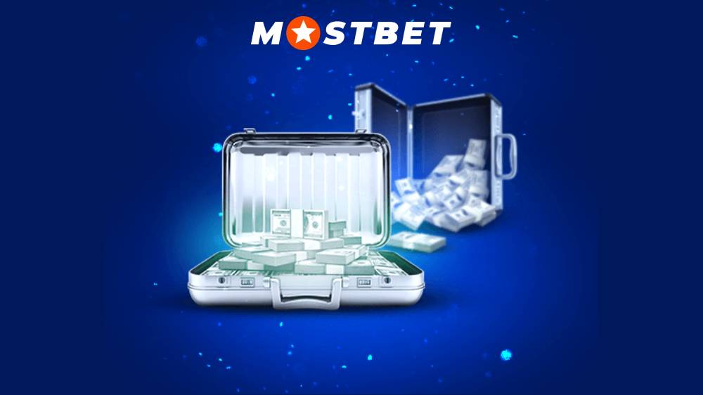 mostbet Mostbetте депозит салуу жана алуу лимиттери