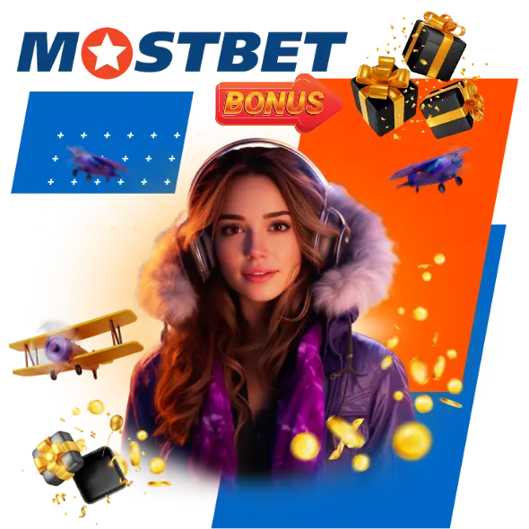 Mostbet Bonus